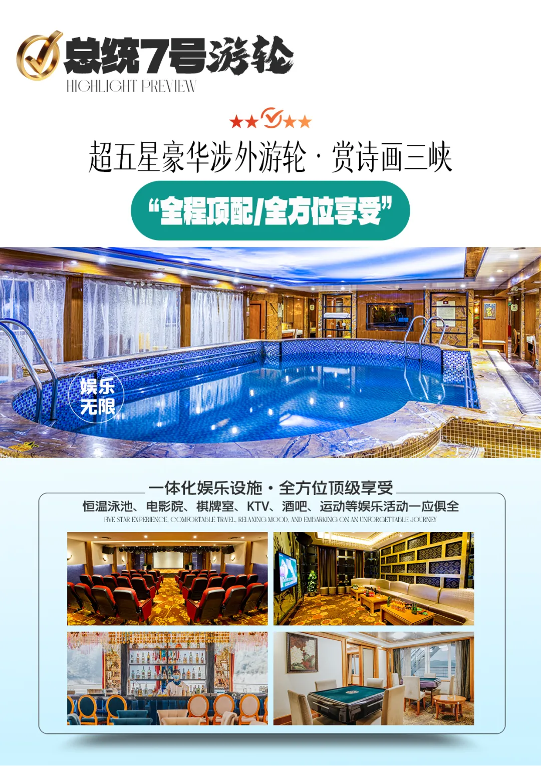 4ac38193aa36b8835b54d87d150476ce-sz_8720708