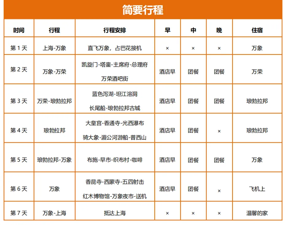 4adfb5c35ae19eecf2dab8d84fe5a953-sz_117589