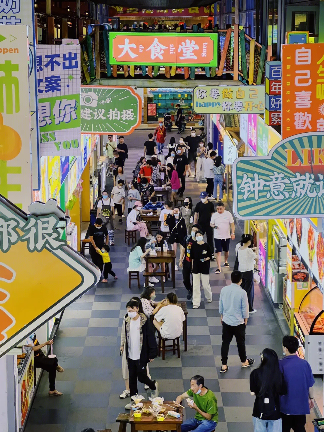 4ae19e81eee98198a6792bd527770af6-sz_851867