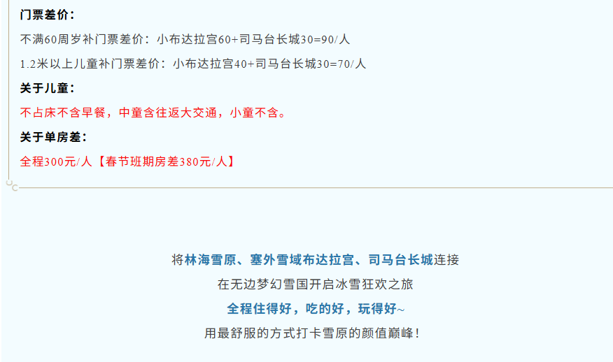 4b7076ae2beefa769bf68b0088d007f9