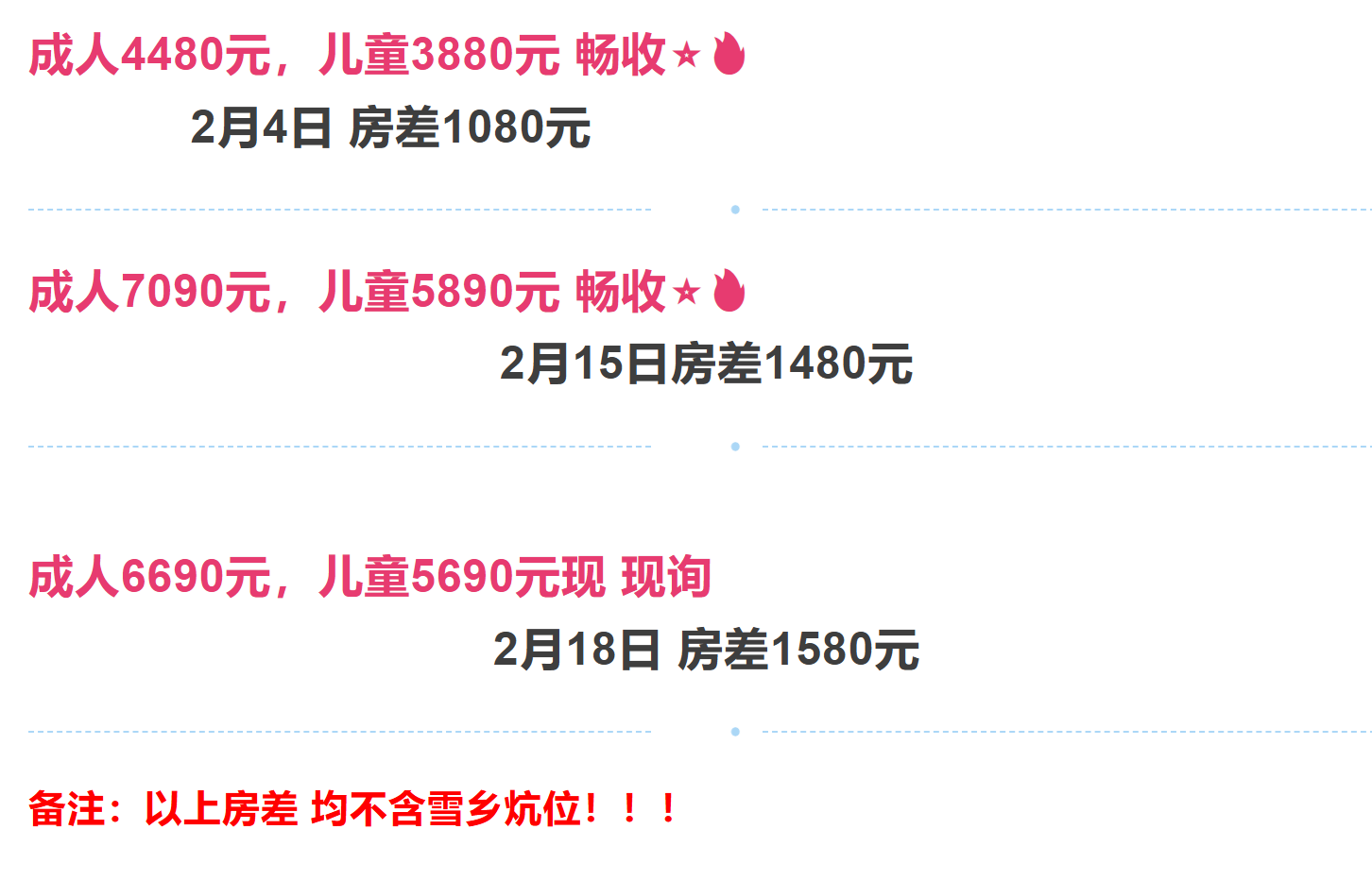 4bc3ada2c1410f17fba9ef14b0a8e28b