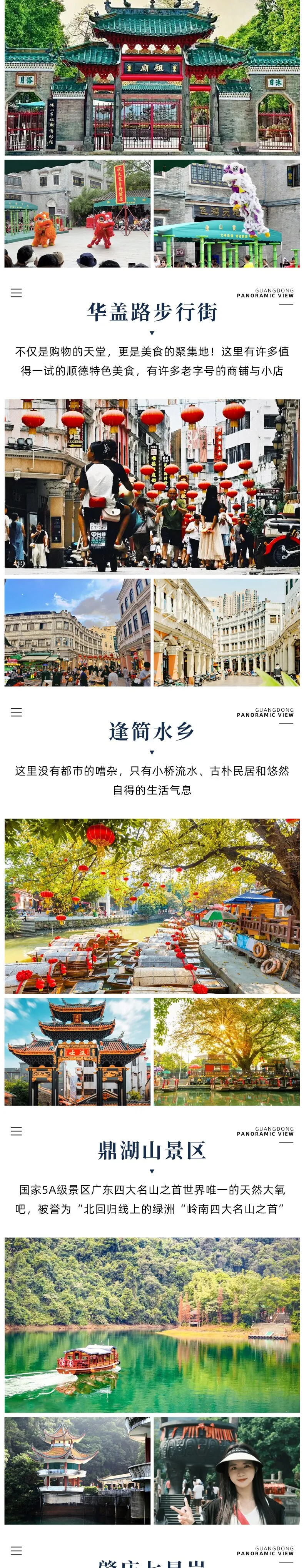 4bce46162c0ec4786c7ab23305f929cd-sz_1000563-1