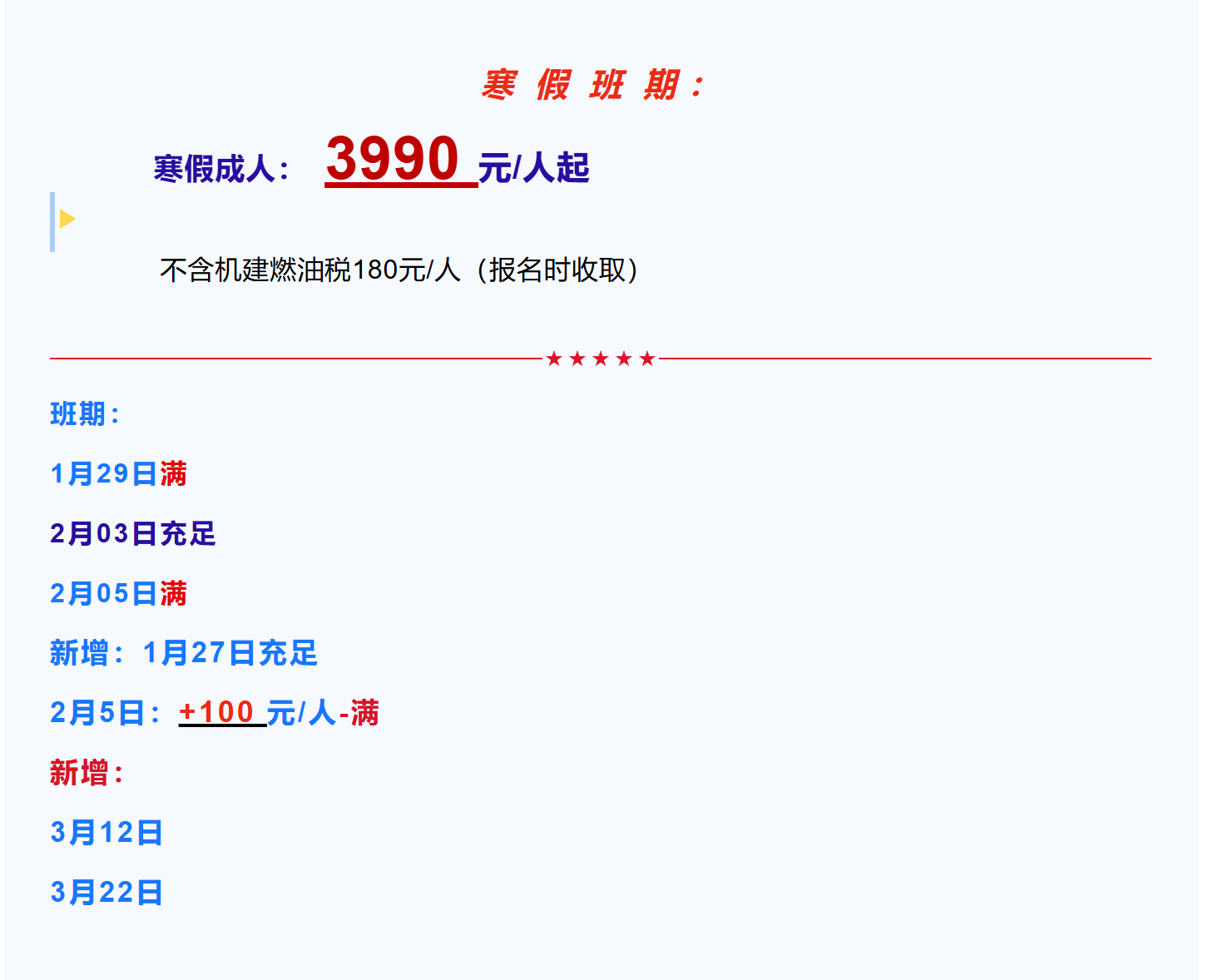 4be441535e662e86451dcf1c0a813426