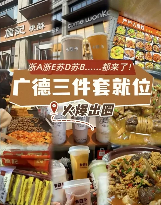 4be9c4281059bc04618a16801e402a06-sz_944633 4be9c4281059bc04618a16801e402a06-sz_944633