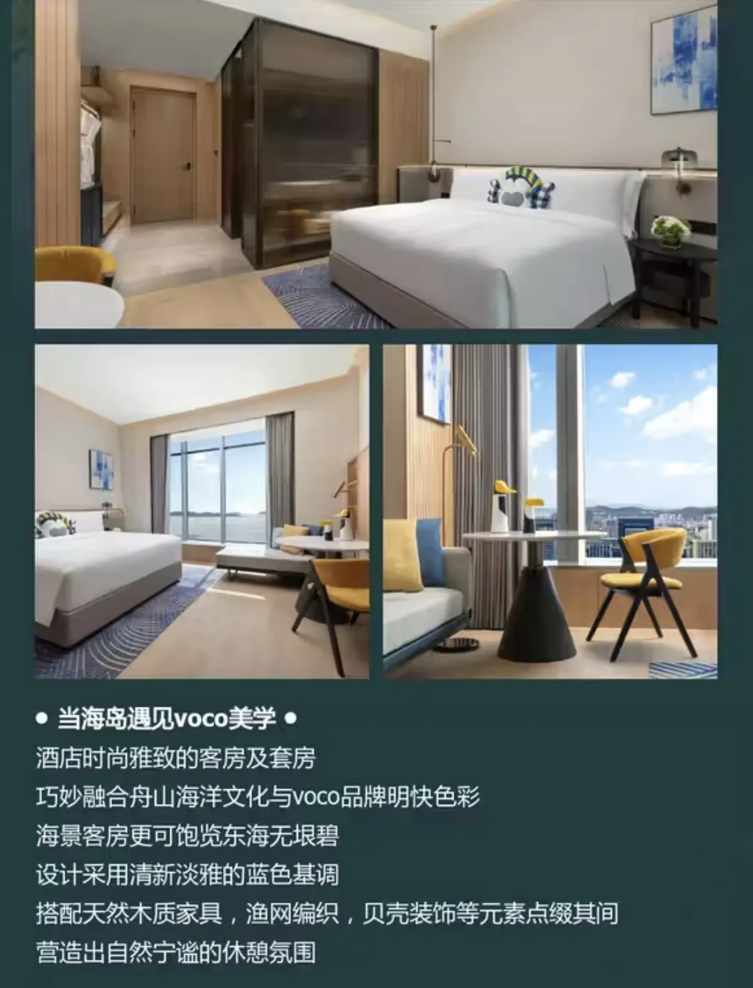 4bf286af7cf99d1708659192f1d04209-sz_270081