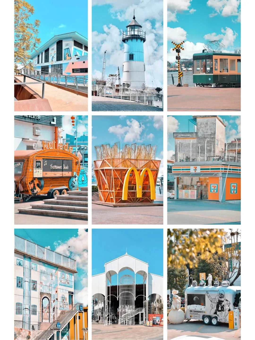 4c19576b32199c39c475acbbe4800c4f-sz_451246