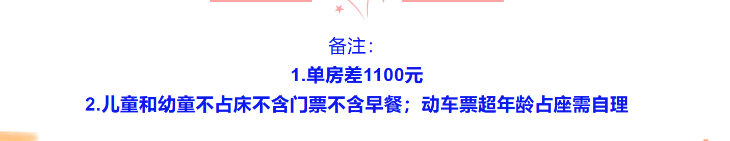 4c31951faf8ab727a7fc21e417e884b2