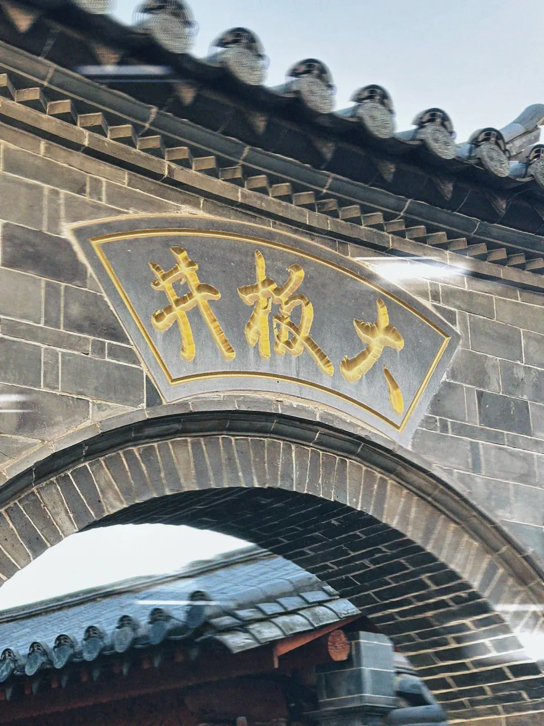 4c54bd0325ee5ce6a16550ca9da2b212-sz_3629480