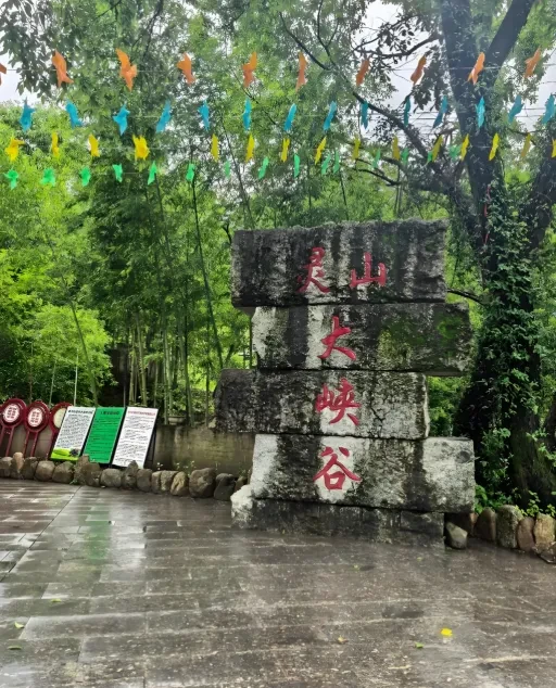 4c82bc2c784400bdab53e05f42aa9e40-sz_867152 4c82bc2c784400bdab53e05f42aa9e40-sz_867152