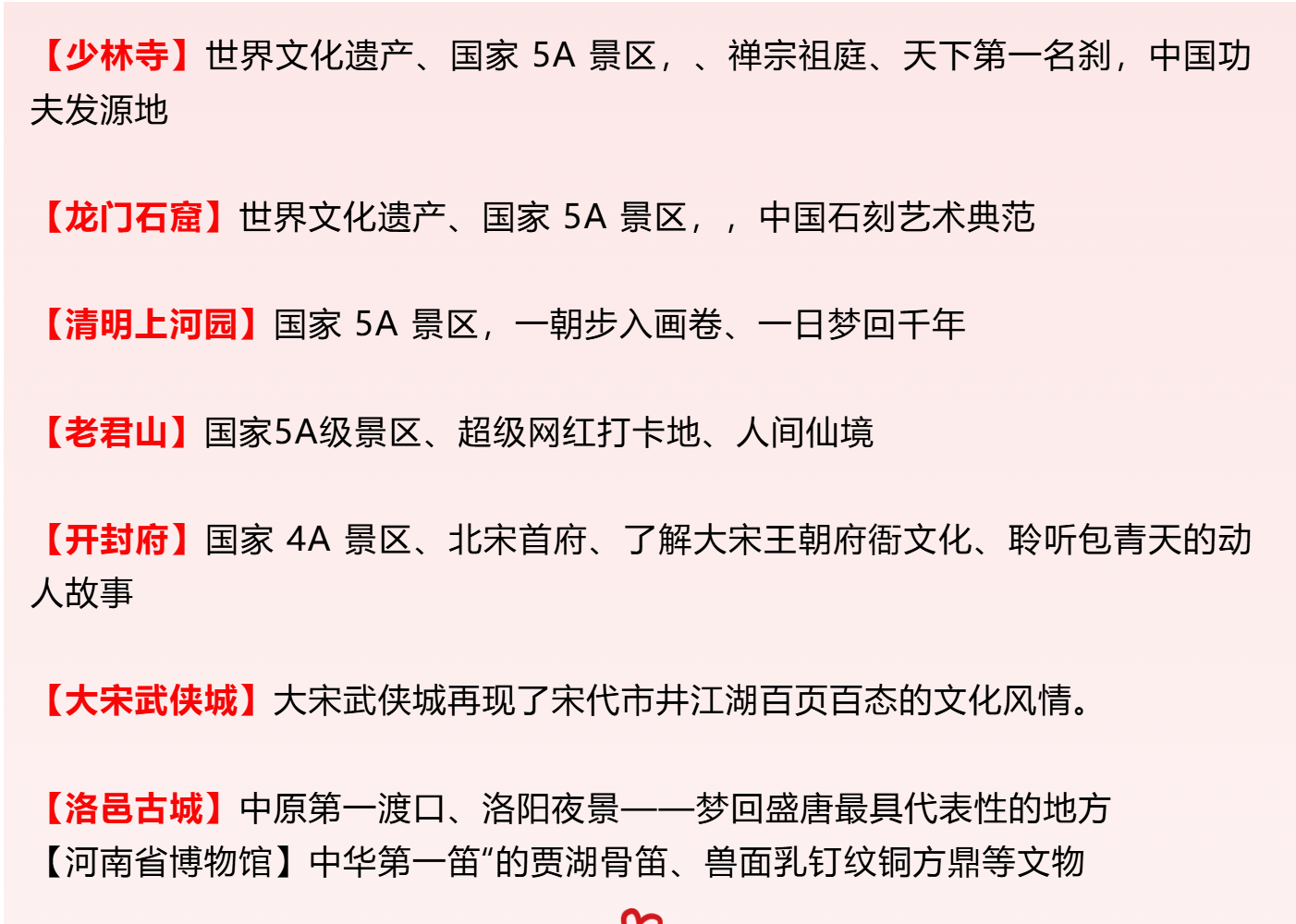 4c83dc9b538d5efcafa4f623dbdcd869