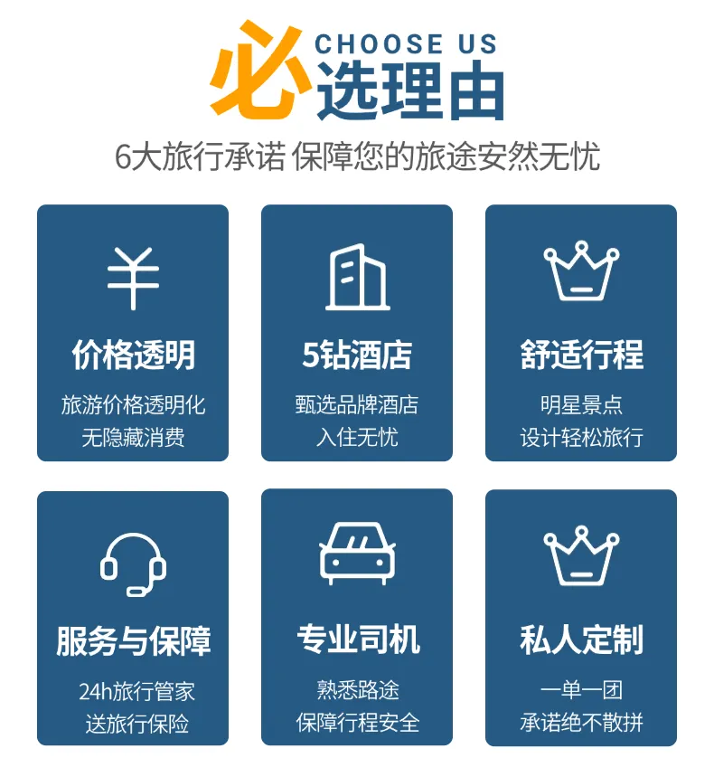 4c84426dc2f2b5495e794eba7a7ec2a0-sz_160953