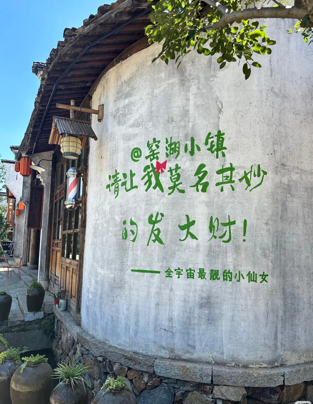 4c943c467bcd1f5011e18e2b3c49b0f7-sz_2210525