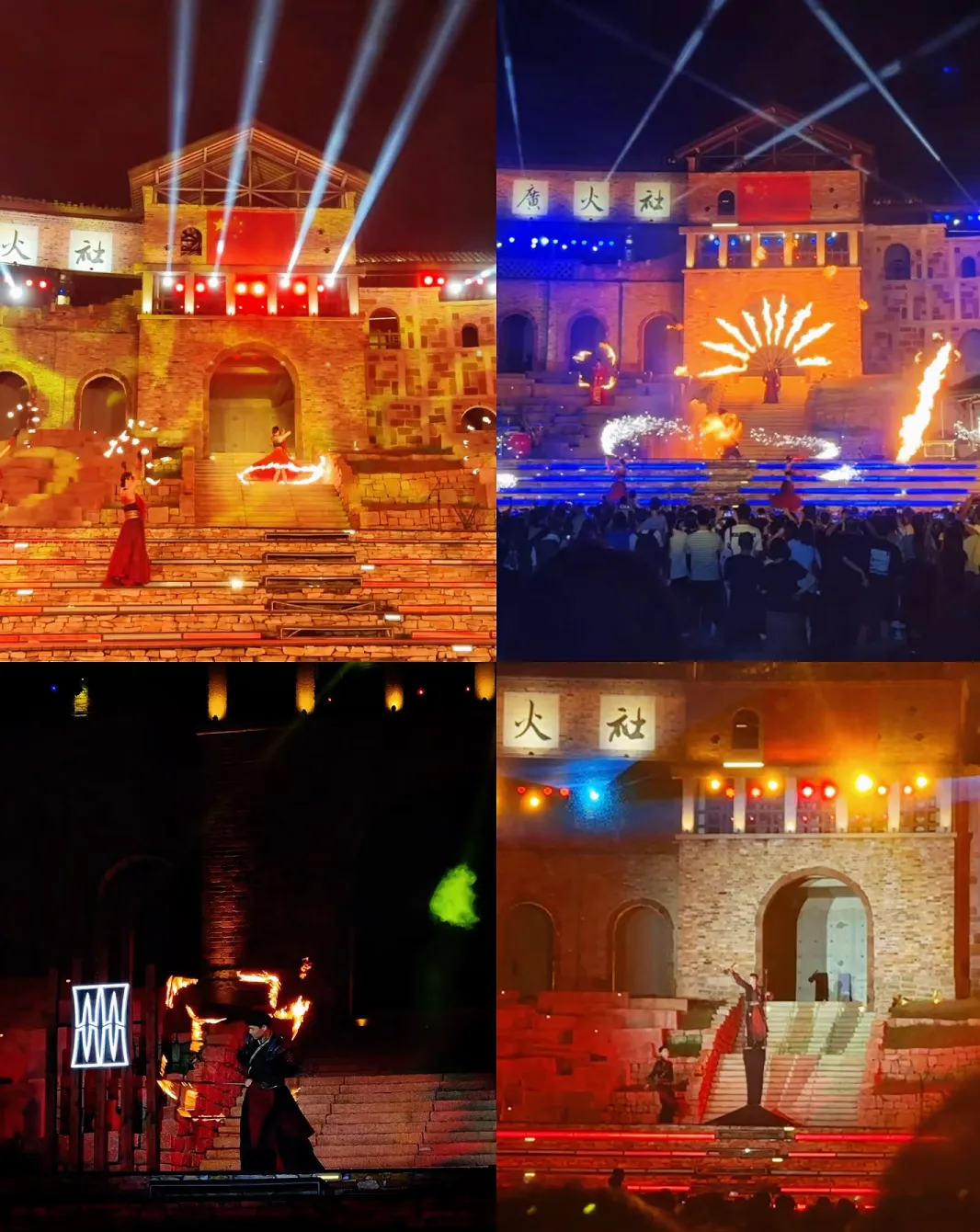 4d49be283e1cadd701dae4a8668ff374-sz_1310093