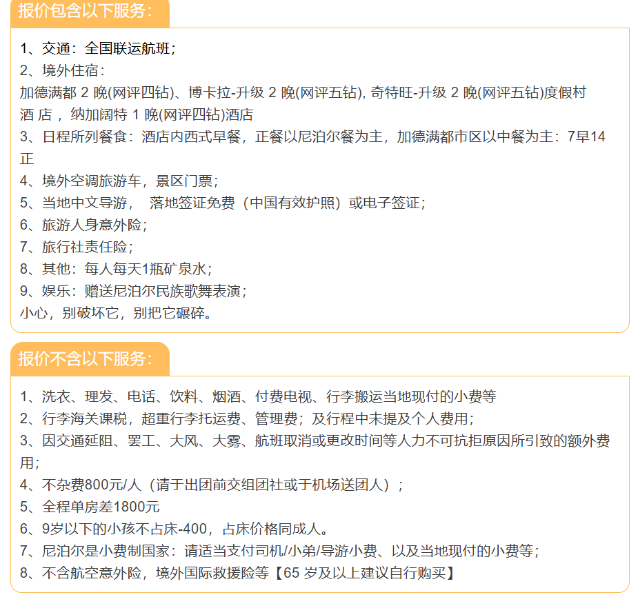 4d935be5e6369d55680e65d02a534c1c