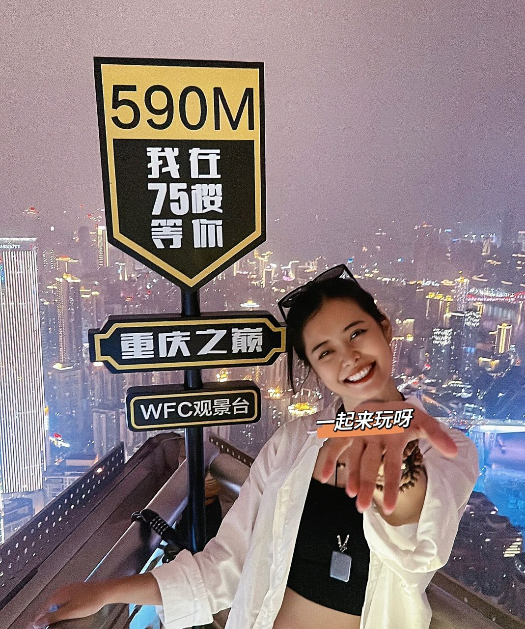 4d98dd376ce343c784d1740001cca201.jpg@h_1280