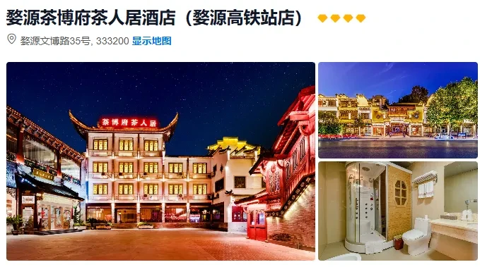 4dc6f46bc4dacfa47d14221de2fbf203-sz_493243