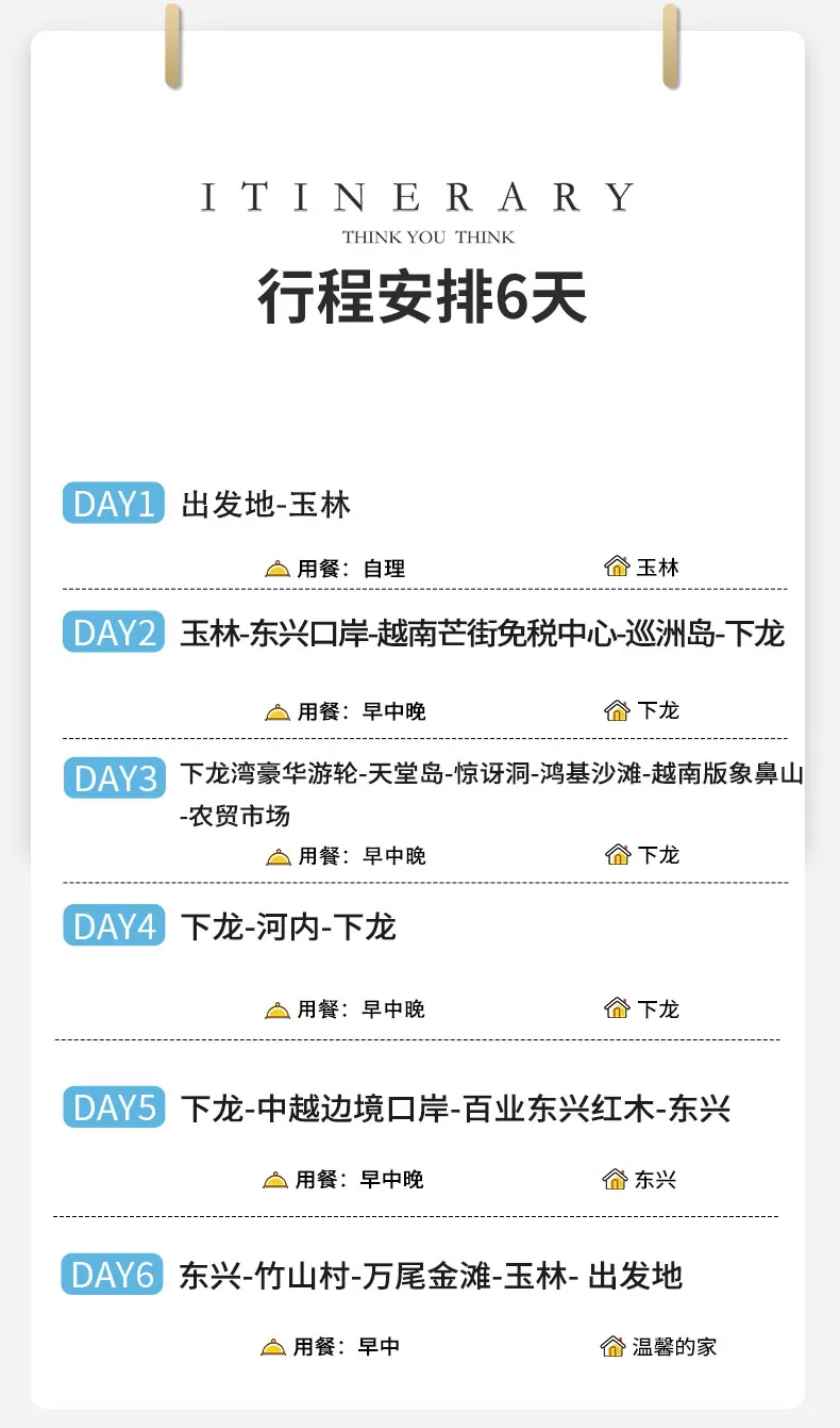 4dd04050cd2f57f2e44cb8af126a49ba-sz_238402