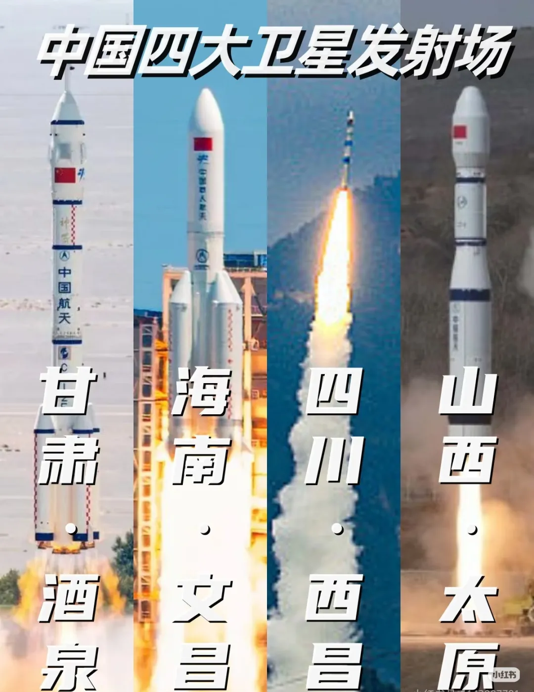 4dd953b02c71f3b196ce8cbc6a358bbc-sz_760477-1