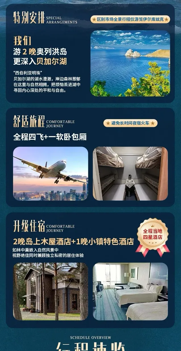 4e04cd0ee16569ec22045afd9ebbf0bb-sz_1215268