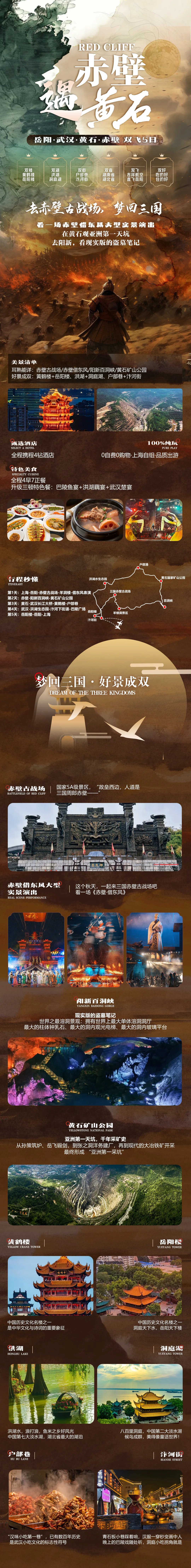 4e063bd8e1948377c155da40dca94239-sz_7949739