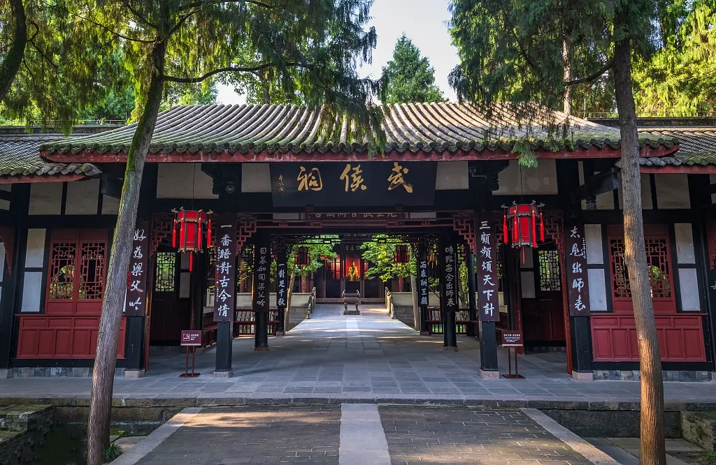 4e1f9438265019c98520068b5345c796-sz_769616