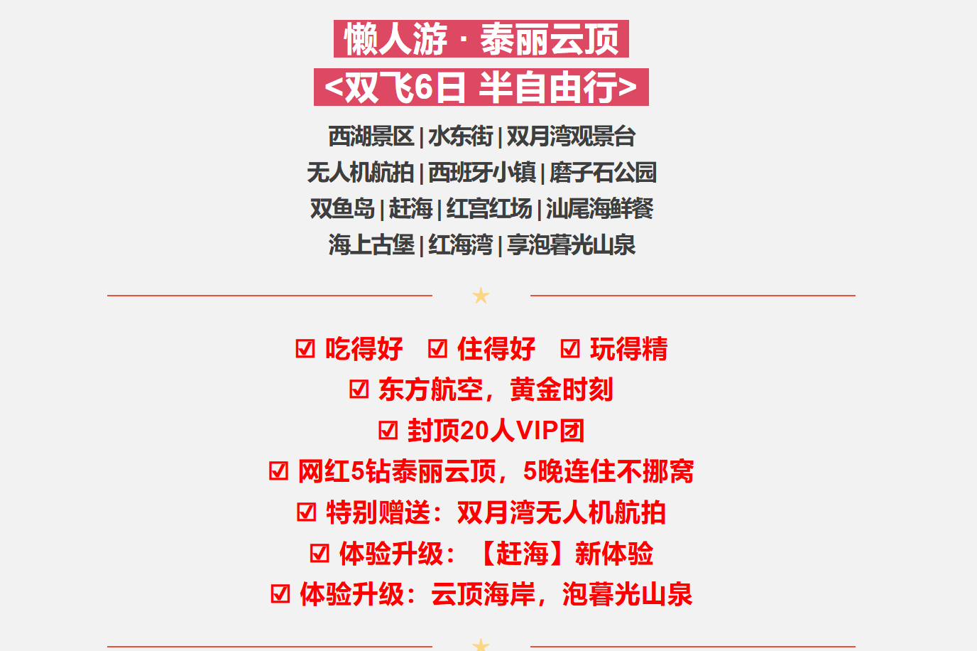 4e49102883d36b806c5acdb52db42fd6