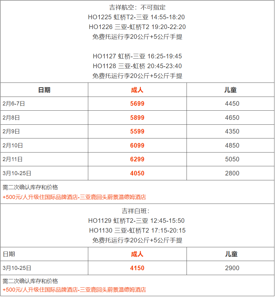 4e4b1c1561273473a7550296c7dd7f21