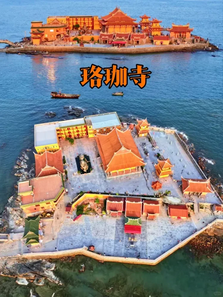 4e4e88e9a05ff8e2456f6d0de4977788-sz_3792919