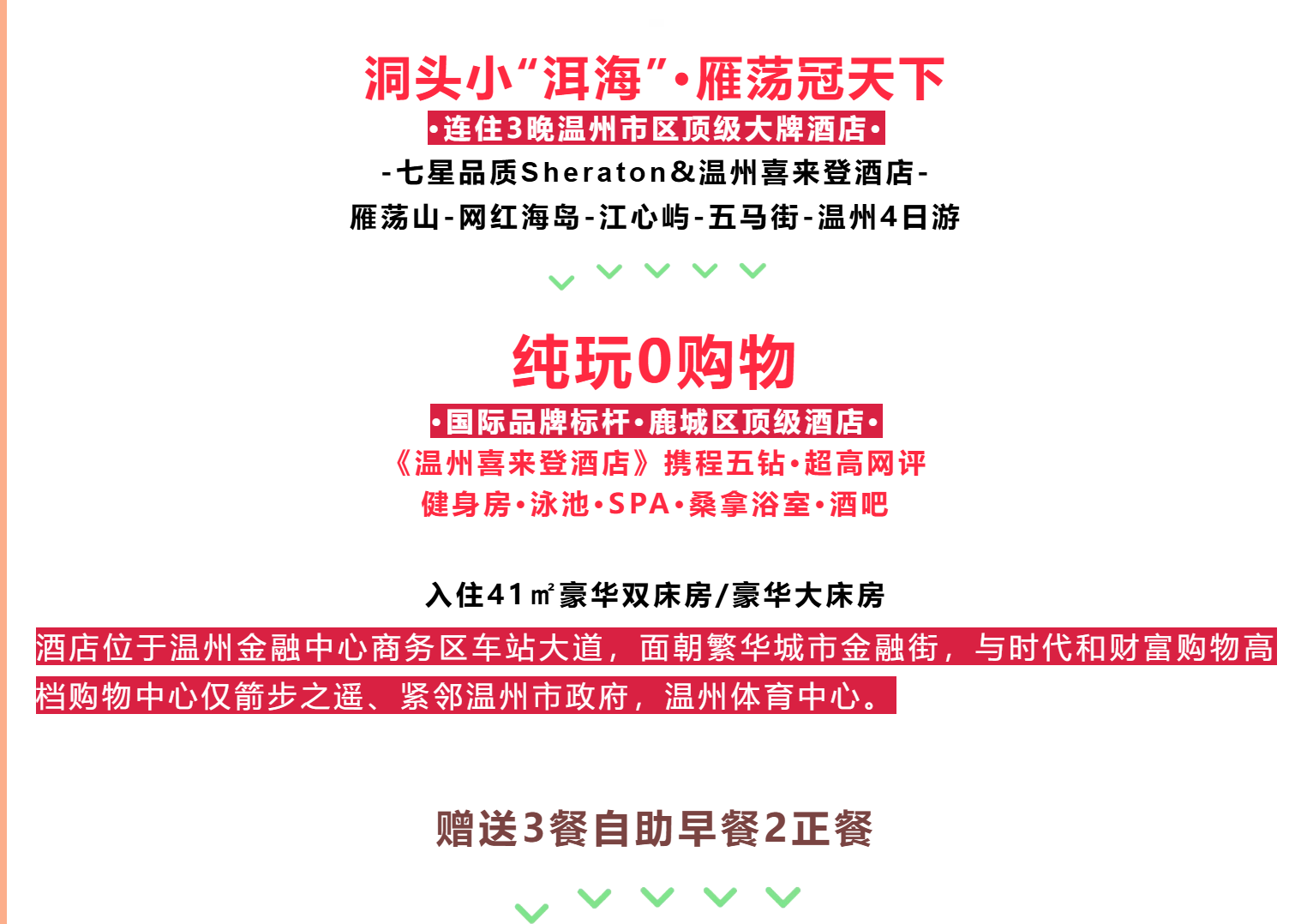 4e6fe147da2c3e572fe8436d97308cc7