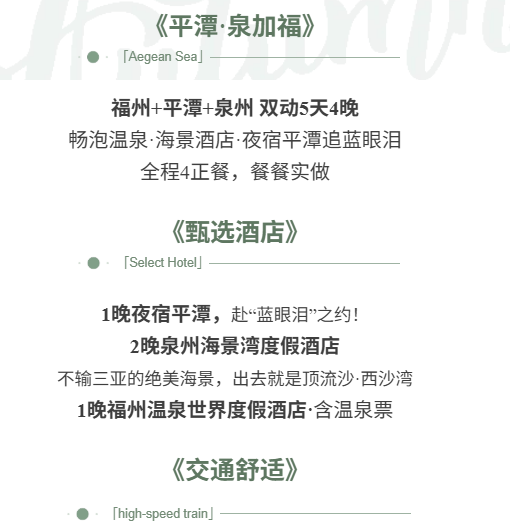 4edef63495cd54b93c8d9361146ef344