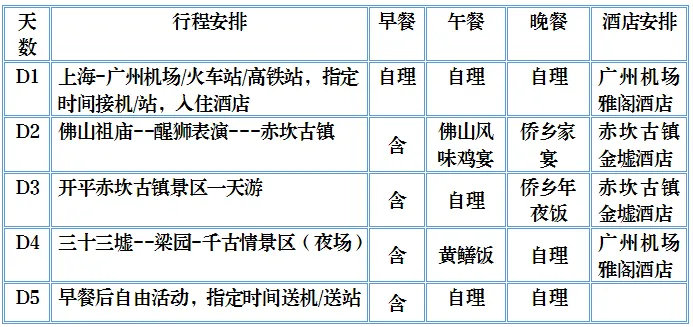 4edfb8355267fad30ddf06b580f08dcb-sz_38809