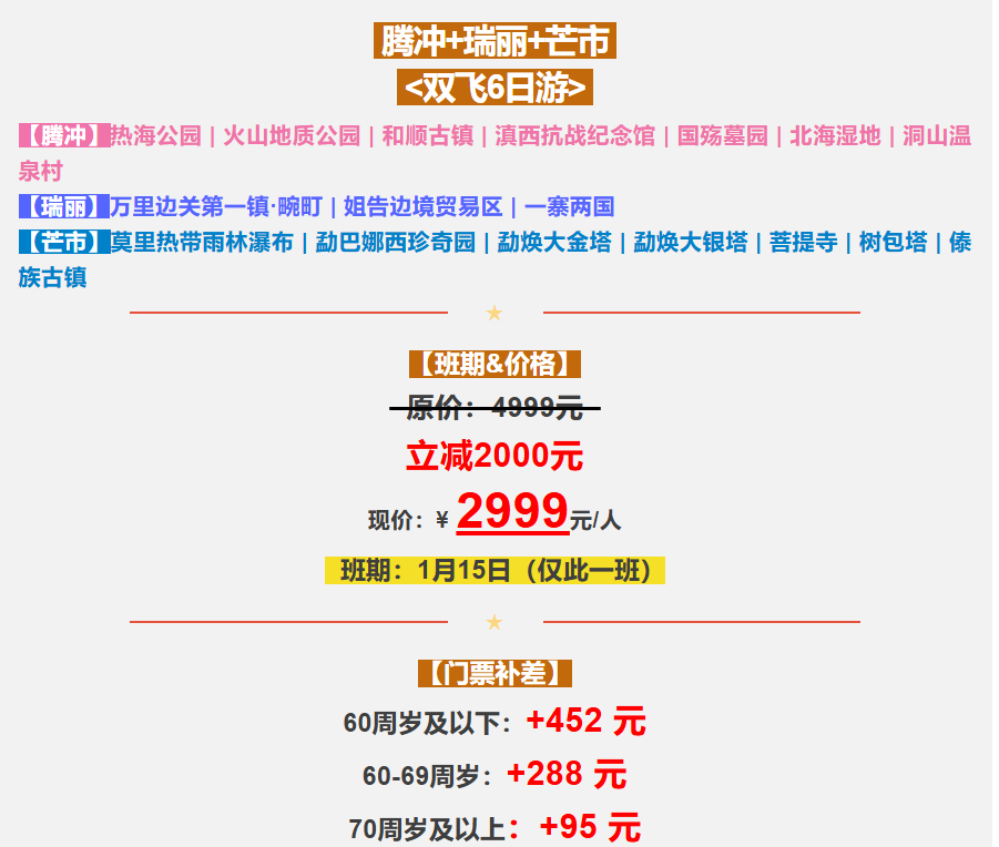 4ef322f0662bc6c341ad8381d8c37fea