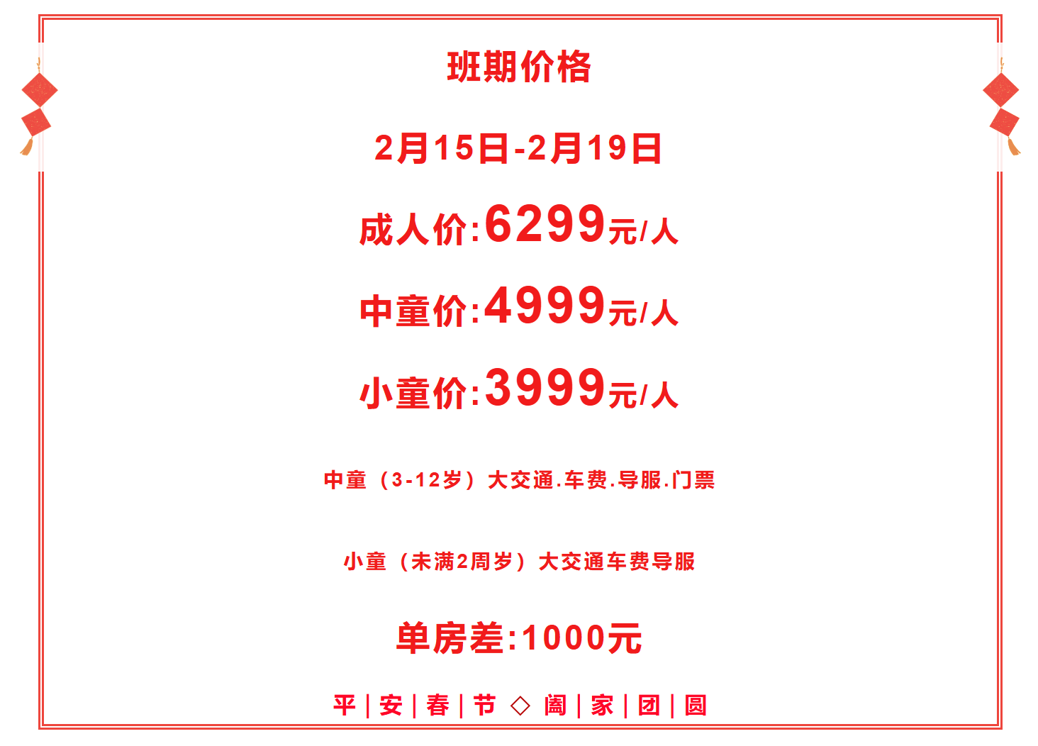 4f197af0905bea10d1173e74811ae58b