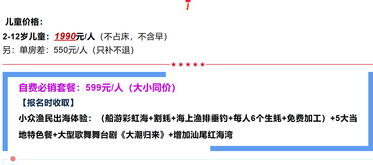 4f375c8f032ce86795165880204f6443 4f375c8f032ce86795165880204f6443