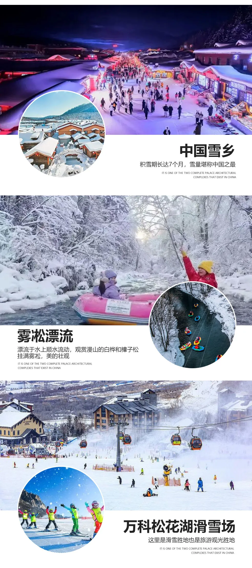 4f64c7b4adeb1106a709076eac88acf9-sz_532428