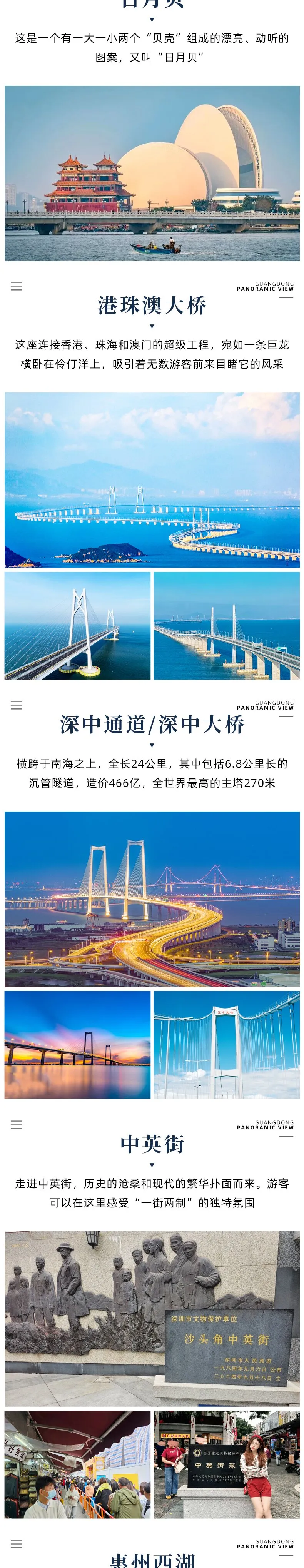 4f76986173f10edb7ff052af552dad4c-sz_632178