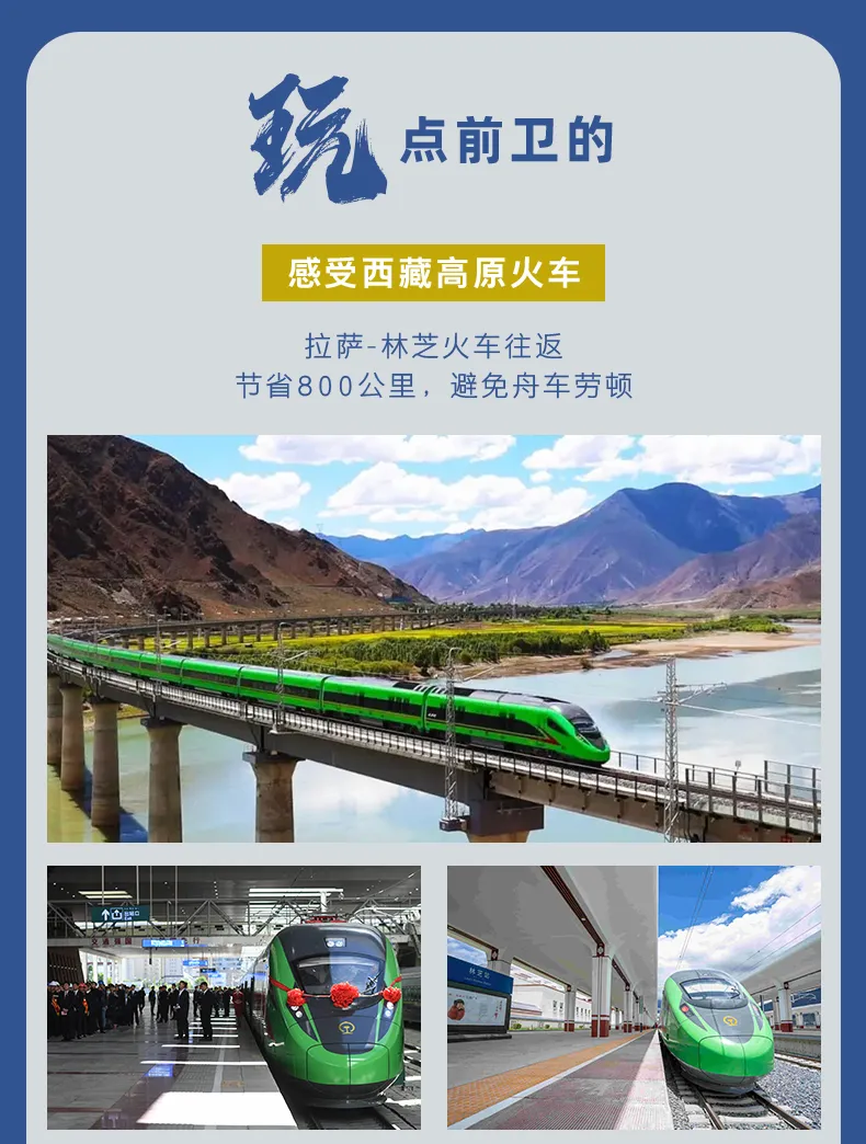 4f86ce84faa9dc87e95e05c7729b2e06-sz_507790