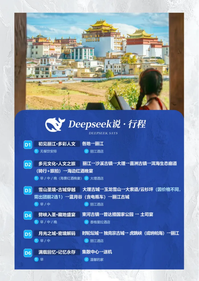 4f92cc0753b52f01894e3d246afb74cd-sz_2758429