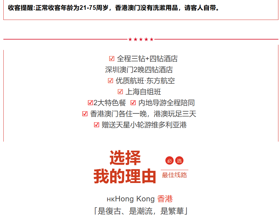 4fdd37976d9512ca854dcd87396c0647