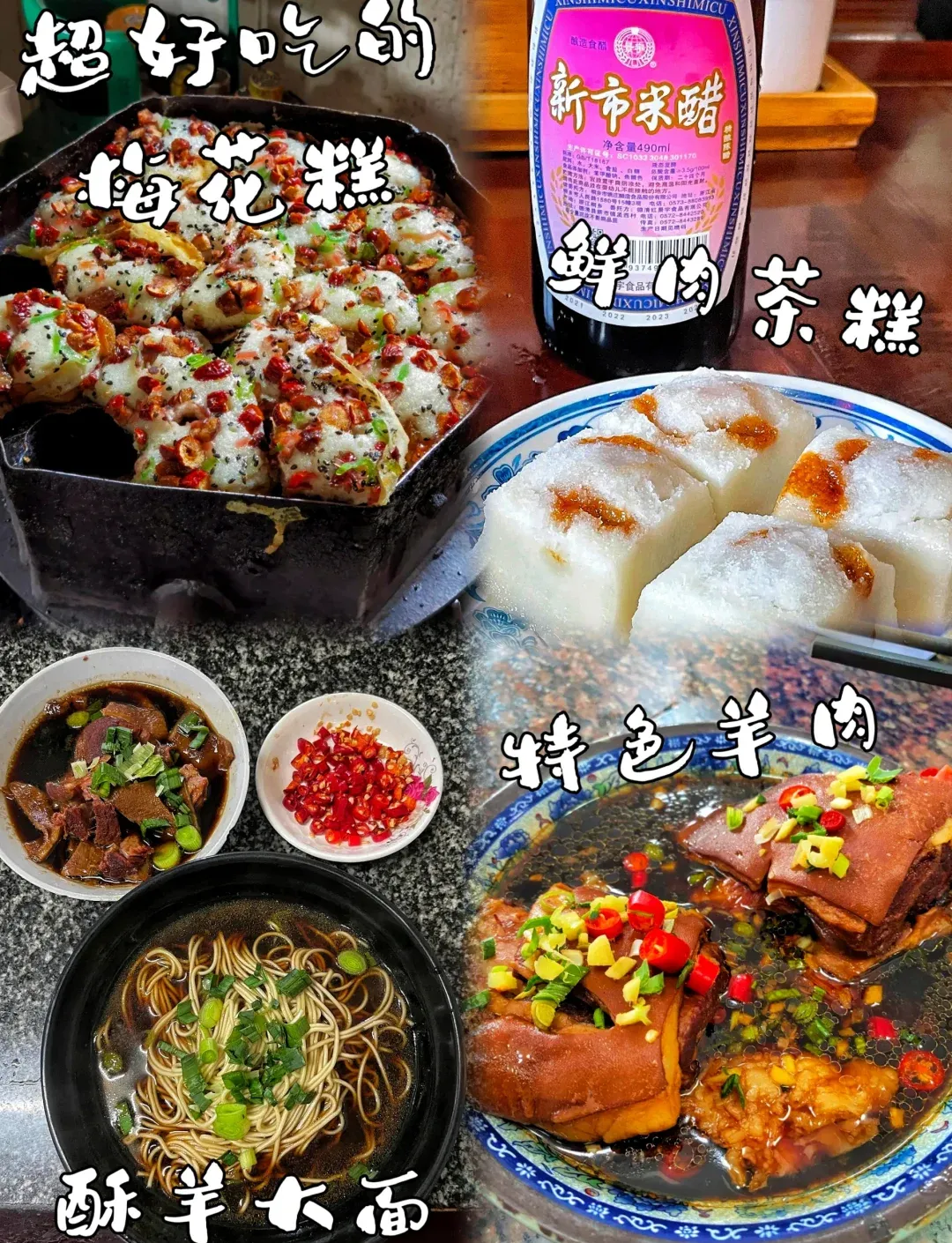 4ff44eba8993edf969356884cd2556aa-sz_3130900