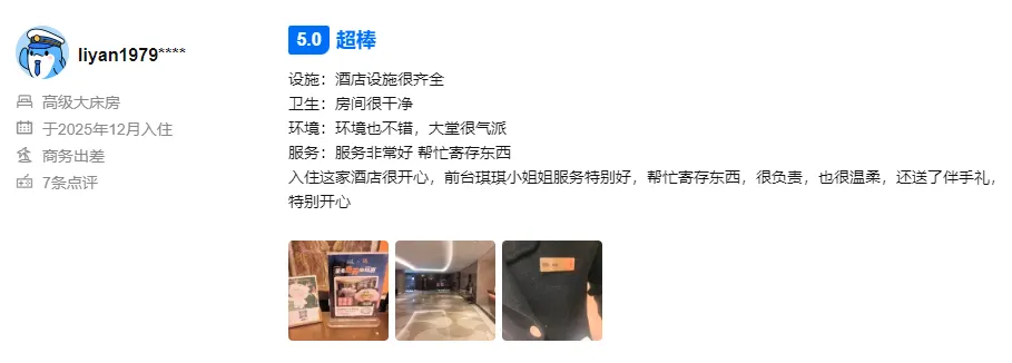 5049bb5f95e5e493ccaf5128d0a700a0-sz_100099