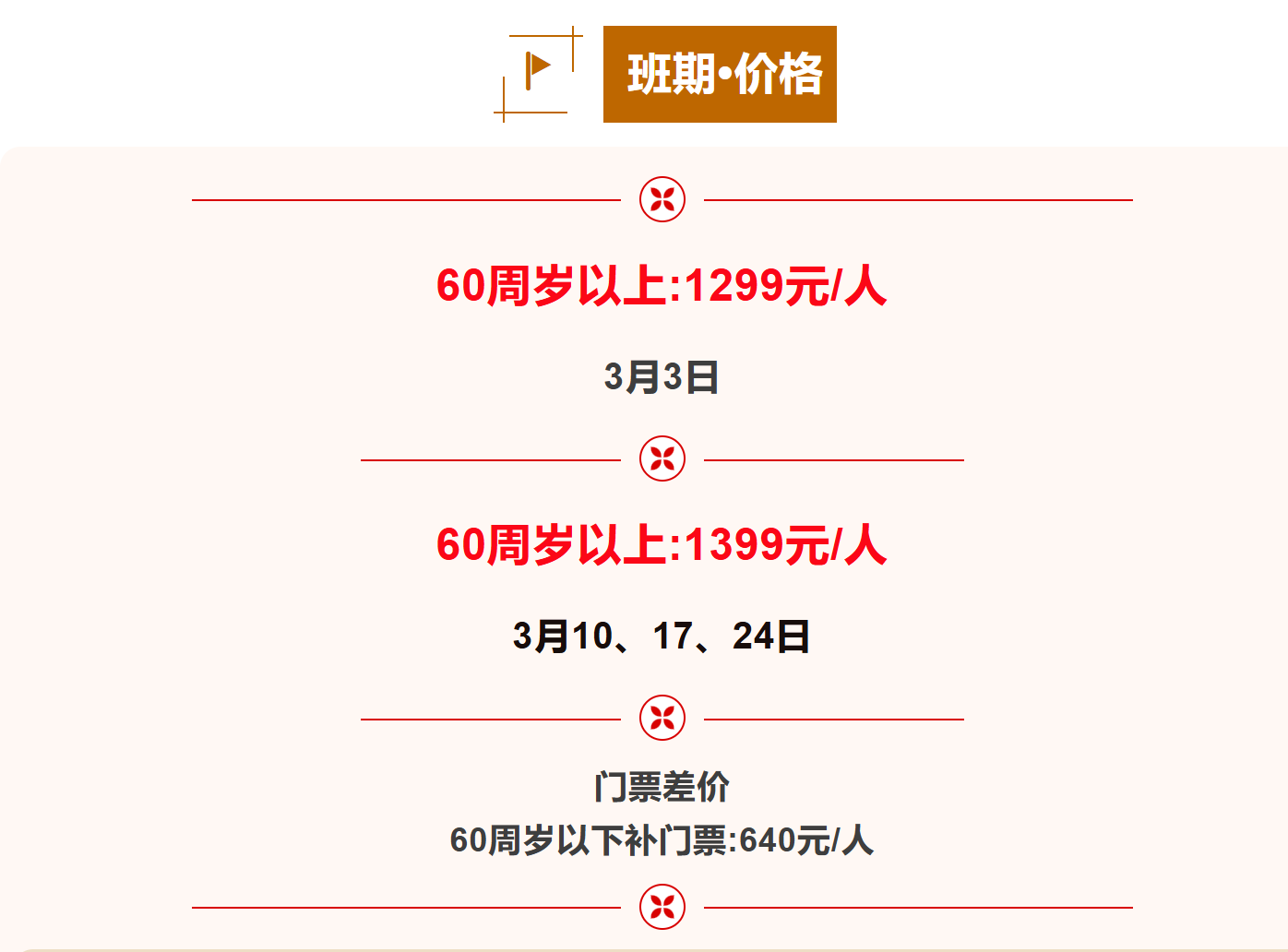 5054091b4848e62d626a3697019a1b4f