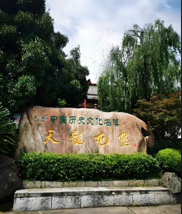 50697b59dfedf6985a57673fe8767c39-sz_864385