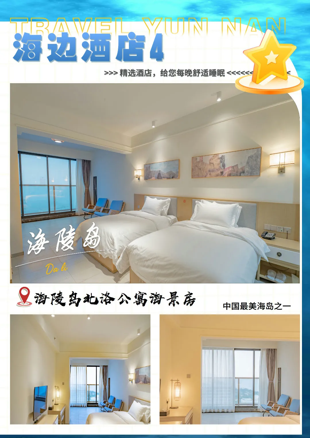 5080fe2daceea70f896c8517081c6a66-sz_256357