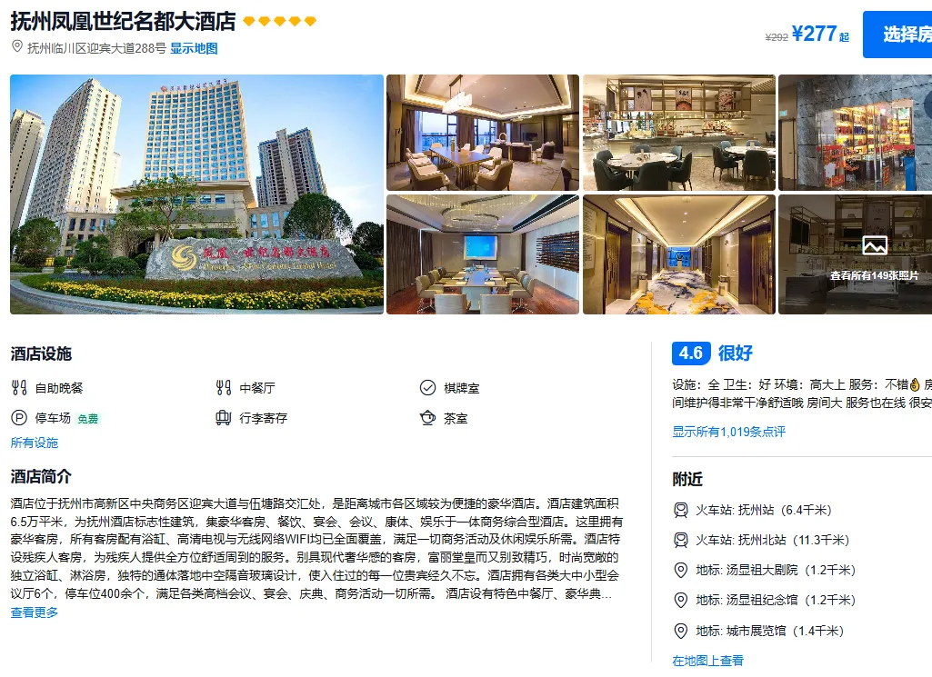 508b50abbefa9650b172769fc6a5dd5f-sz_734987