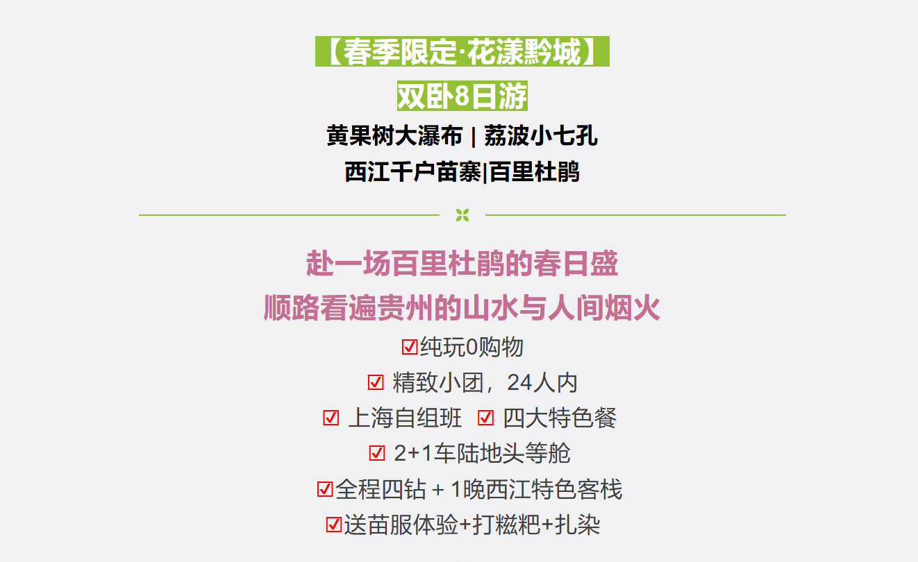 50c1806016a082e1226009b540ec0c7a