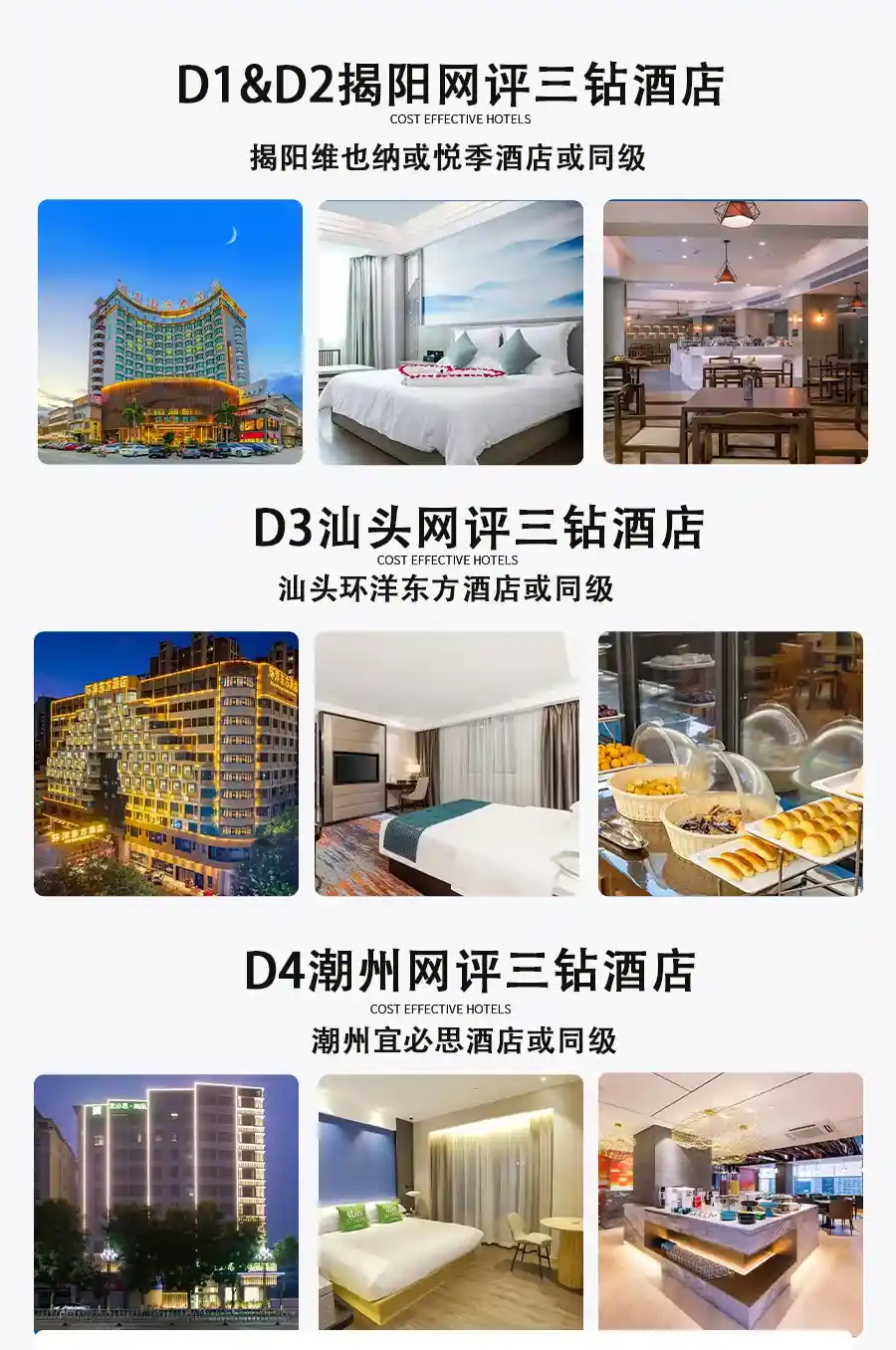 50f67a7b59575fb35d3b0bf488959113