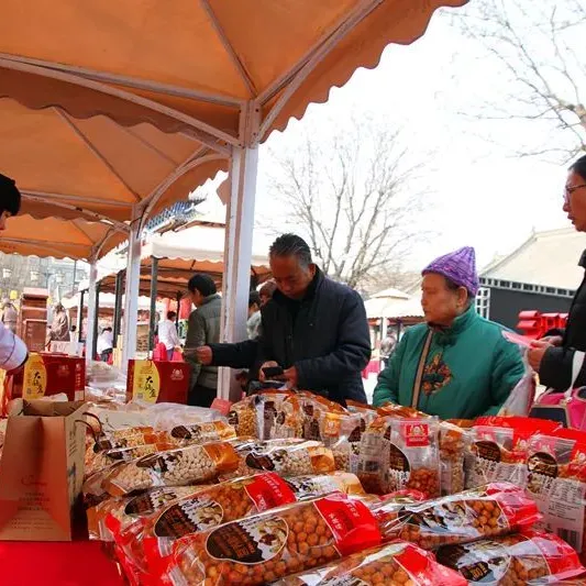 5134ec892aa0e92d750a6c83e08bf8ff-sz_100963-1