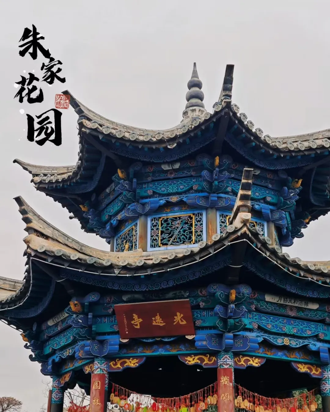 51359f966ba9c3ae844b7261f9044b4a-sz_1155356