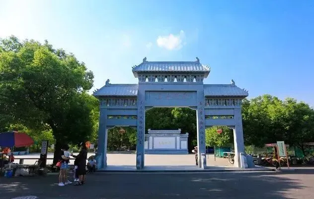 516a94311c76c1faddd731fb5e54ce69-sz_46086